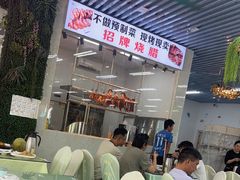 -景好海鲜餐厅(大鹏必选旅游店)