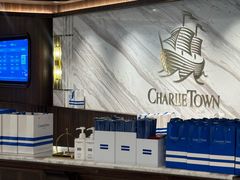 -CHARLIETOWN红茶公司(南京万象天地店)