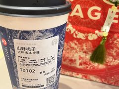 -霸王茶姬(上海龙湖云廊天街店)