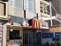 -麦当劳(春风店)
