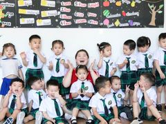 -MuaKids Garden