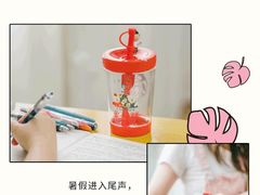 -星巴克(北京通州新光大中心店)