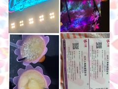 -上海国际音乐村