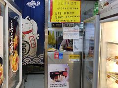 大堂-盖小厨炸串凉皮臭豆腐(图书大厦店)