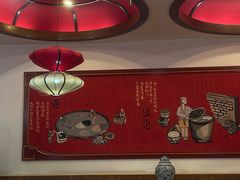-宏状元现熬粥·京味菜(望京店)