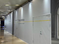 -三里屯太古里