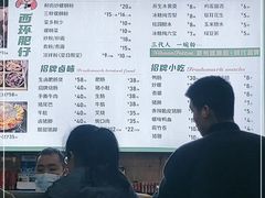 -西环肥仔螺蛳粉(总店)