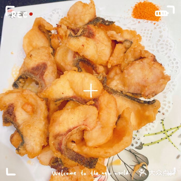 雪野鱼头大王邢府公老店(雪野湖店)图片