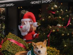 -Money Shops(愚园路店)