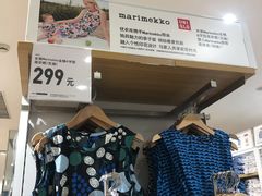 -优衣库(上海虹口龙之梦店)