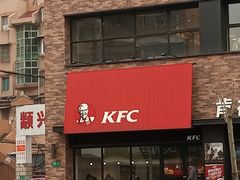 -肯德基(颛桥店)