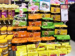 -永辉超市(鲁谷店)