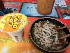 -马记粉店(五一东村店)