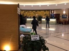 -北京海润艾丽华酒店及服务公寓