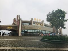 -鼓浪屿内厝澳码头(轮渡站)