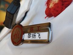 -海底捞火锅(百利广场店)