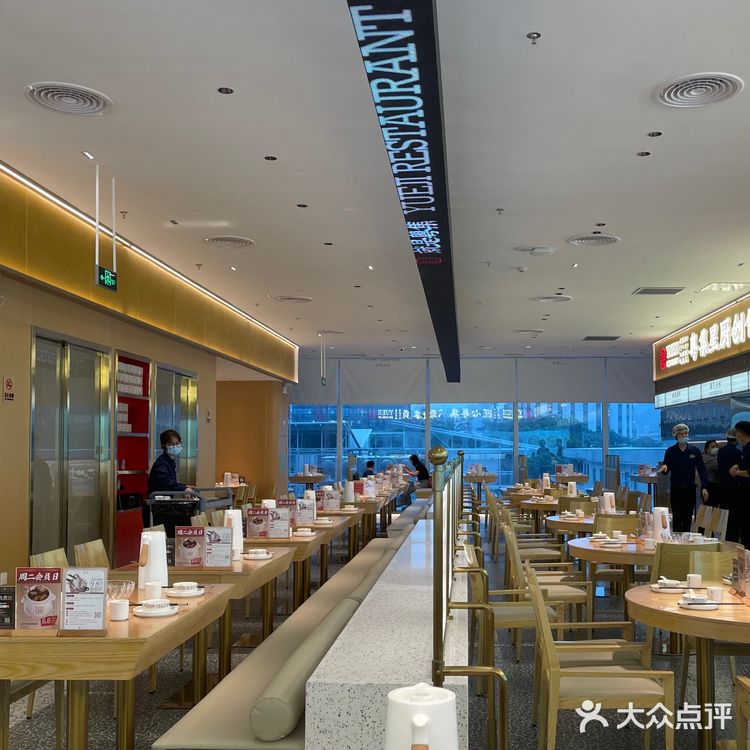 粤集，平价不平常