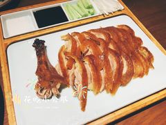 -额娘·春饼烤鸭(乐汇城店)