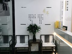 -乐老大耳道·可视采耳·禅洗·推拿(大成直营店)