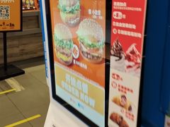 -汉堡王(砂之船奥莱店)