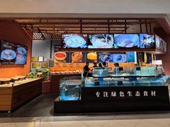-许爷家·生态湖鲜(徐汇日月光店)