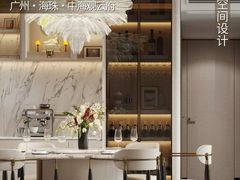 -格梵装饰&强匠装饰·旧房·私宅·家装(天河店)