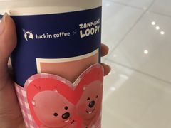 -瑞幸咖啡(番禺永旺梦乐城店)