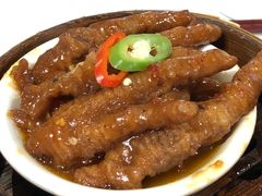 -又一间茶点轩(百汇广场店)