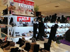 -凯德MALL(望京店)