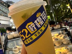 -凤城·食都