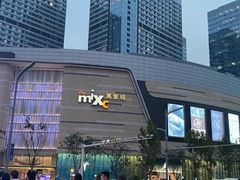 -石家庄万象城