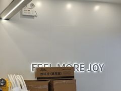-茶百道(大兴绿地缤纷城店)