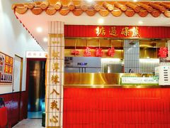 -得闲饮胜公司(智谷店)
