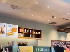 -星巴克(哈尔滨松雷店)