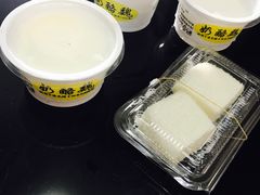 -奶酪魏(牛街总店)