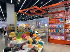 -三福(世欧广场店)