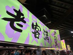 -老客满蛋饼(双塔市集店)