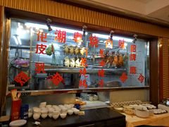 自助取餐区-吉莲利苑海鲜酒家(珠海拱北28年老字号店)