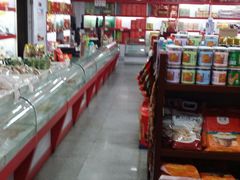 -桂发祥·直营(万德庄大街店)