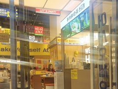 -阿亲家·韩式无限烤肉(花果园店)