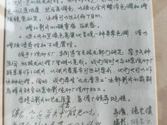 -西安电影制片厂