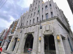 -观澜湖华谊冯小刚电影公社(百年记忆公社)