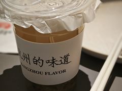 -桂满陇·手作小笼包&江南叫花鸡(中山公园店)
