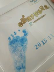 -爱婴室(上海嘉定罗宾森广场店)