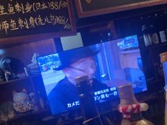 -半藏居酒屋(香港花园店)