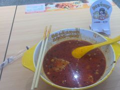 -小谷姐姐麻辣拌·麻辣烫(潞河店)
