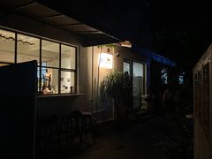 -Kekimatata 生日蛋糕·烘焙教学
