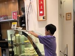 -红小满休闲餐厅(十全街店)