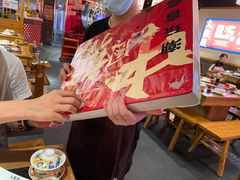 -大龙燚火锅(南山大道店)