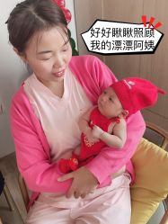 -僖僖月子中心·僖玥馆
